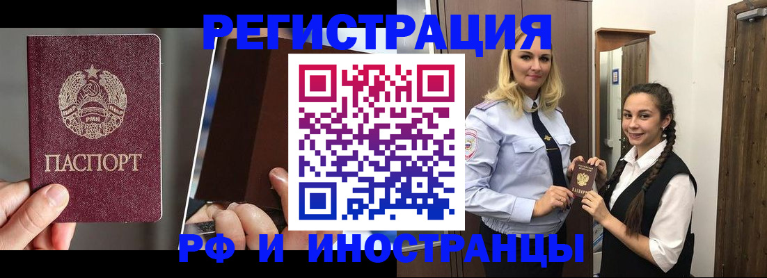 форма 3 в Таштаголе
